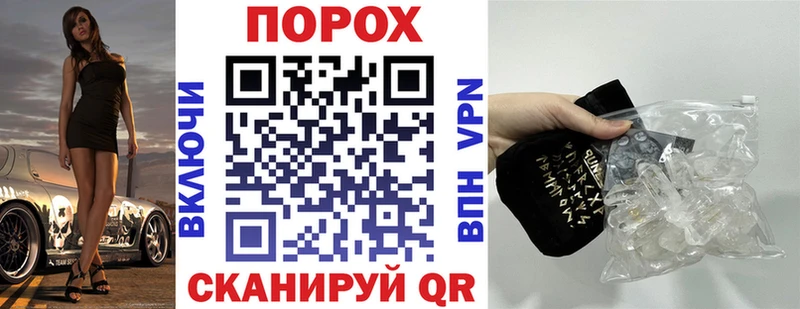 АМФЕТАМИН VHQ  Новый Уренгой 