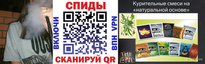 Бутират 99% как найти закладки KRAKEN сайт Новый Уренгой