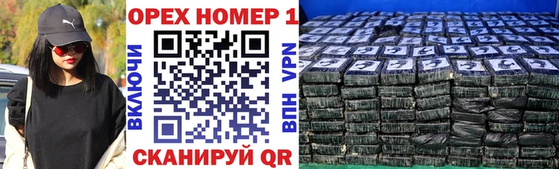 COCAIN Columbia Новый Уренгой