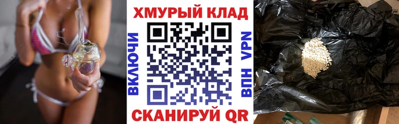 Героин VHQ  цены   Новый Уренгой 