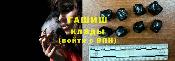 а пвп мука Аркадак