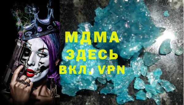 ешки Кинешма