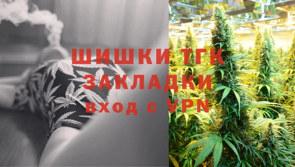 а пвп мука Аркадак