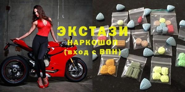 а пвп мука Аркадак