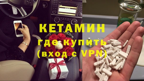 а пвп мука Аркадак