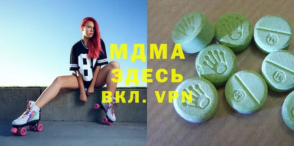 марки lsd Киреевск