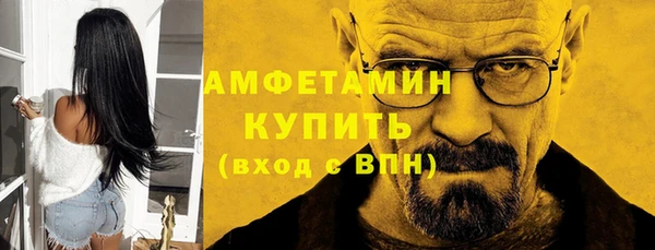 а пвп мука Аркадак