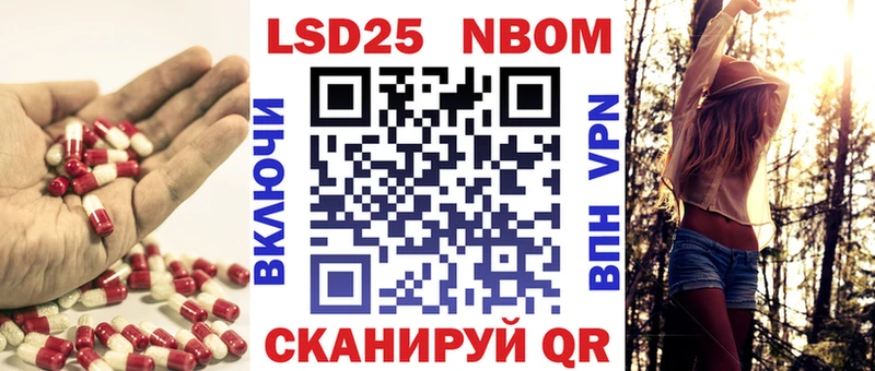 магазин    Новый Уренгой  ЛСД экстази кислота 
