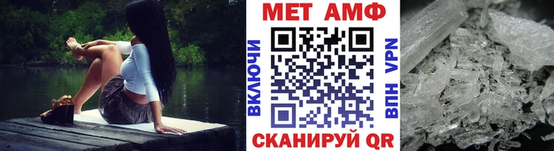 где купить наркоту  OMG зеркало  Первитин мет  Новый Уренгой 