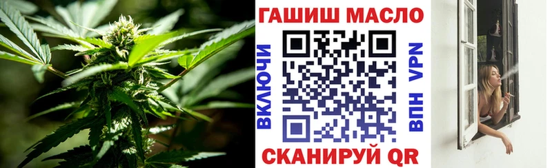 купить закладку  Новый Уренгой  мега маркетплейс  ТГК вейп с тгк 