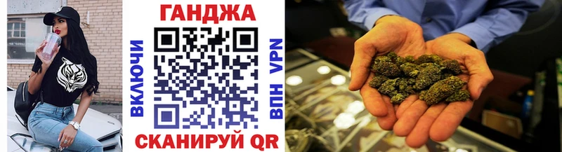 Шишки марихуана конопля Новый Уренгой